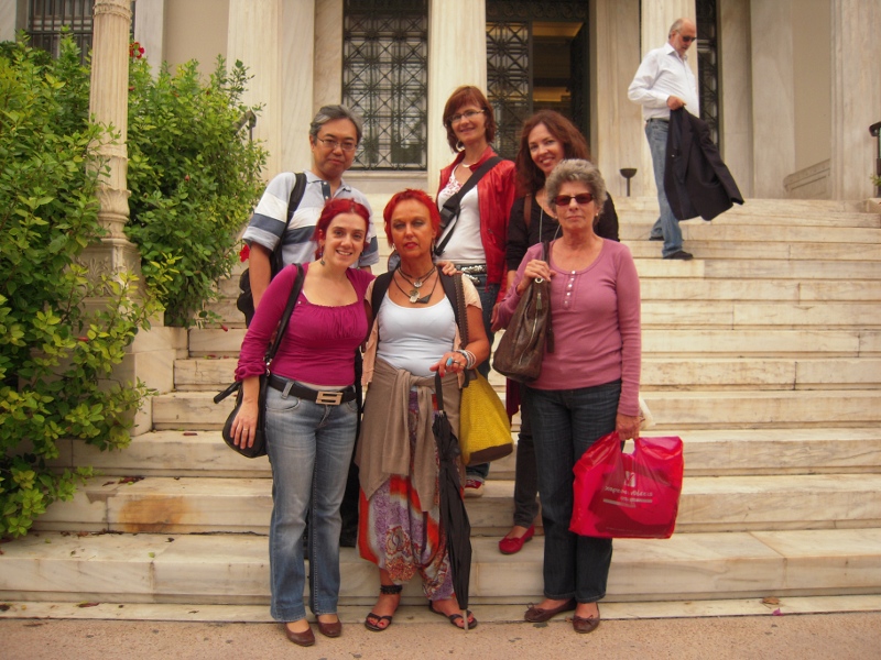 Hellenic Language School Athens