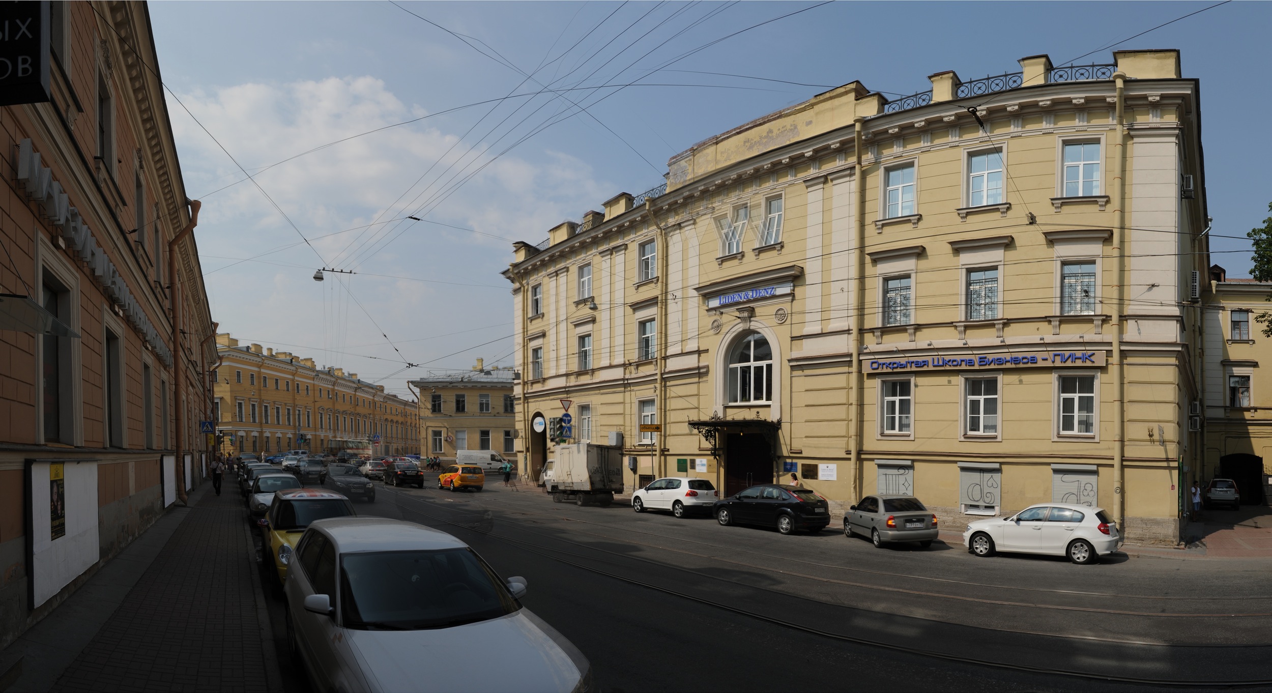 Russian Courses in St Petersburg - School Building