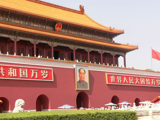 Chinese Courses in Beijing