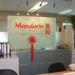 Mandarin House Beijing