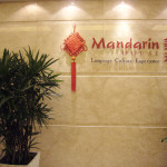Mandarin House Shanghai