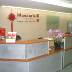 Mandarin House Shanghai