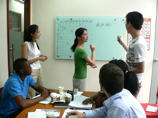 Chinese Courses Classroom